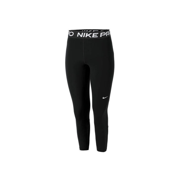 Nike Women's Pro 365 Tight Crop – Ann Arbor Running Company